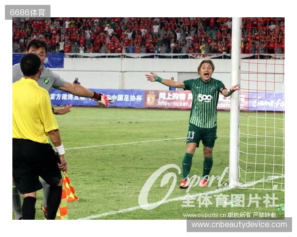 连续误判!足协评议:全运U18浙江0-0山东 点球、越位均判罚错误 连续误判!足协评议:全运U18浙江0-0山东 点球、越位均判罚错误