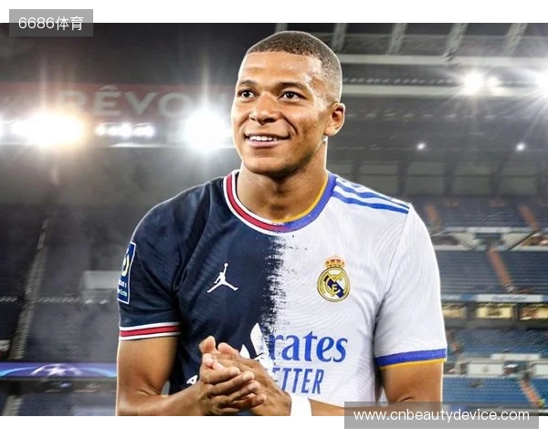 姆巴佩今年为皇马打进48球，追平法国球员自然年进球纪录