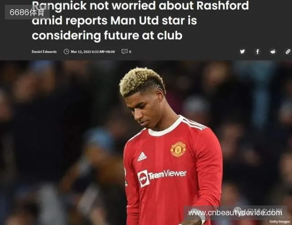 达漏特!马金桥:达洛特为什么还在场上?马兹拉维比他强十倍 达漏特!马金桥:达洛特为什么还在场上?马兹拉维比他强十倍