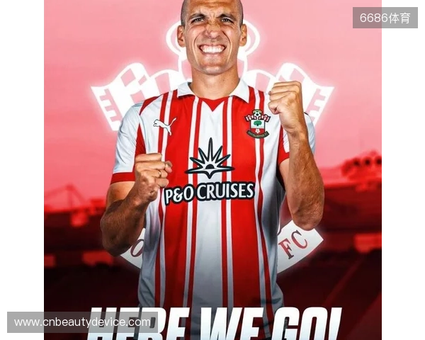 Here we go!罗马诺:罗梅乌将重返南安普顿,合同签至赛季末 Here we go!罗马诺:罗梅乌将重返南安普顿,合同签至赛季末