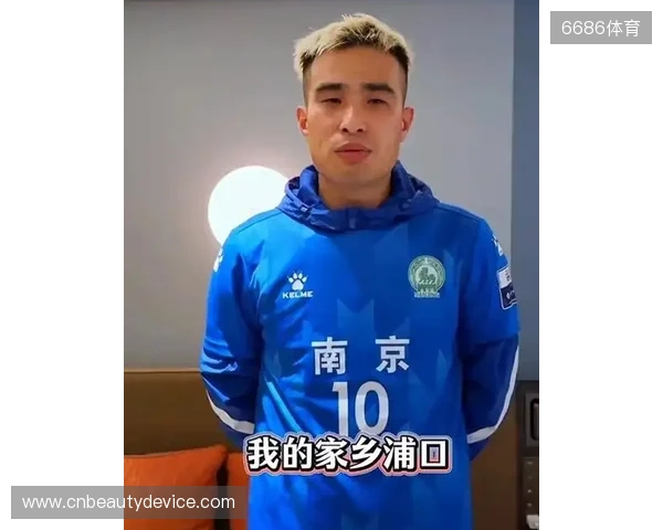 😅å—京队滕帅的è‹è¶…金é´å¥–æ¯ï¼Œå·²ç»è¢«è‡ªå·±çš„å„¿å弄å 😅å—京队滕帅的è‹è¶…金é´å¥–æ¯ï¼Œå·²ç»è¢«è‡ªå·±çš„å„¿å弄å