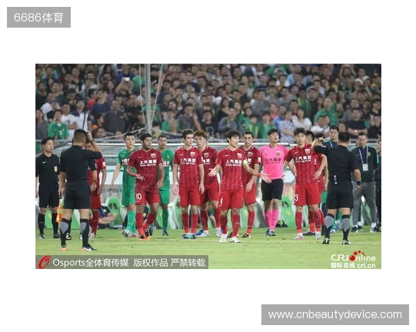 土耳其足协:1024名涉嫌赌博的球员被移交至纪律委员会调查 土耳其足协:1024名涉嫌赌博的球员被移交至纪律委员会调查