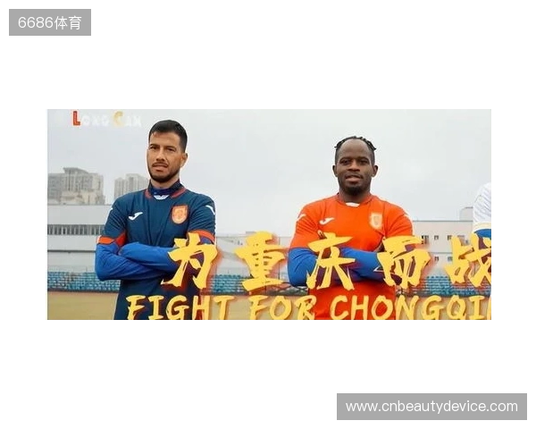 重庆铜梁龙晒球迷来信:很高兴成为一位少年青春记忆中的美好部分 重庆铜梁龙晒球迷来信:很高兴成为一位少年青春记忆中的美好部分