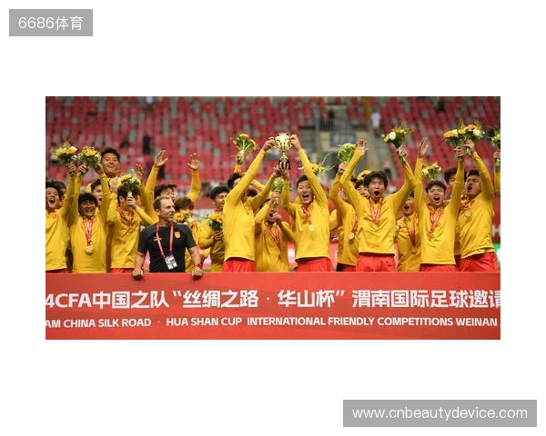 全运男足U20铜牌赛-上海vs山东首发：蒯纪闻、刘诚宇、依木兰登场