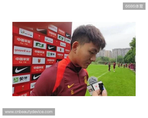 李昊：第一场输越南有很多客观因素 杨希天天给我炫耀全运会金牌