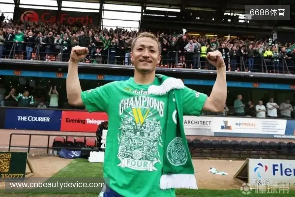 英媒：埃弗顿、利兹联等5家英超俱乐部有意日本国脚前田大然