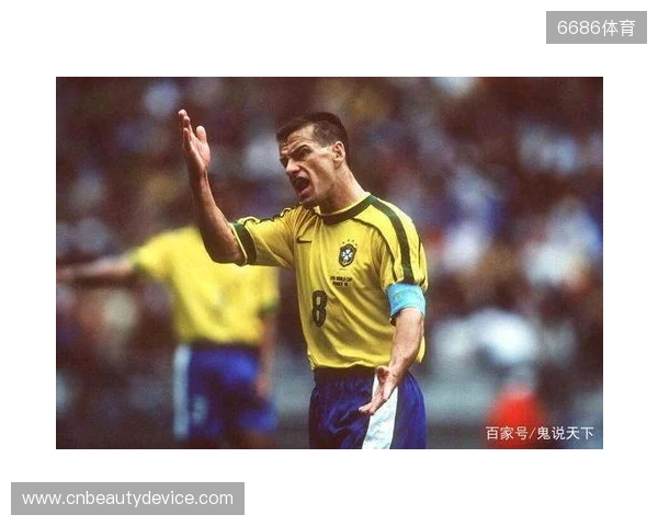 邓加：世界杯上永远不要想着下一场，巴西的DNA正是克服逆境