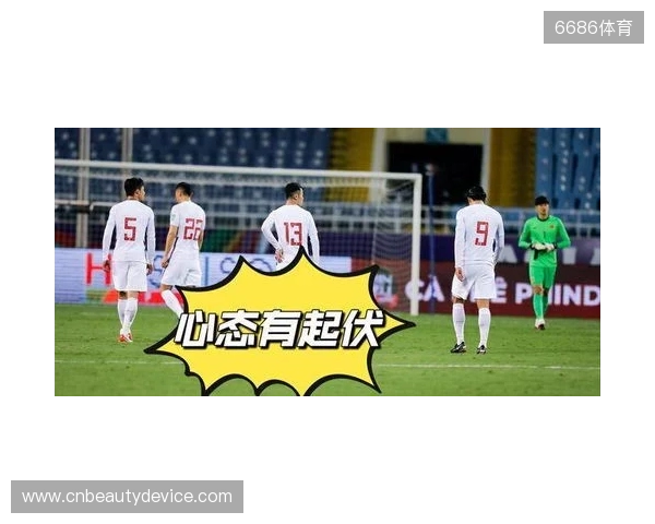 北青：国足如果安排冬训，完全可以考虑与U22国足同地同步进行