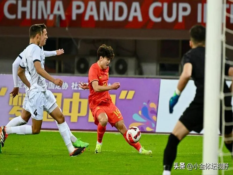 熊猫杯韩国U22队vs乌兹别克斯坦首发：韩国两旅欧球员替补待命